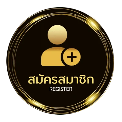 สมัครง่าย ดูหนัง2 ใน 1 นาที