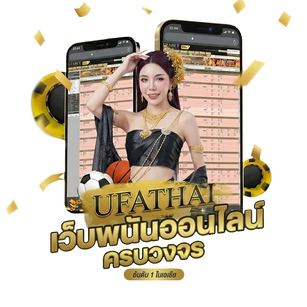 ดูหนัง2 โบนัส — สำหรับสมาชิก